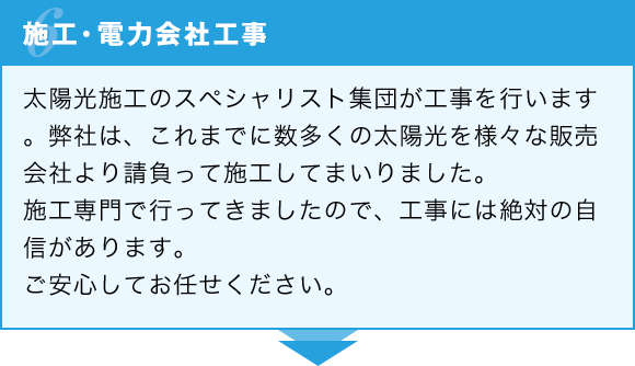 flow06